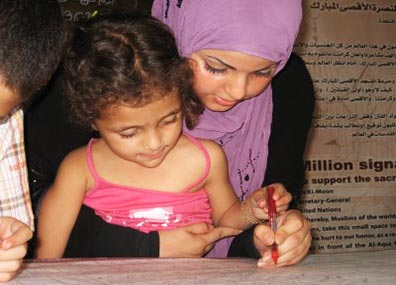 The day my life changed forever